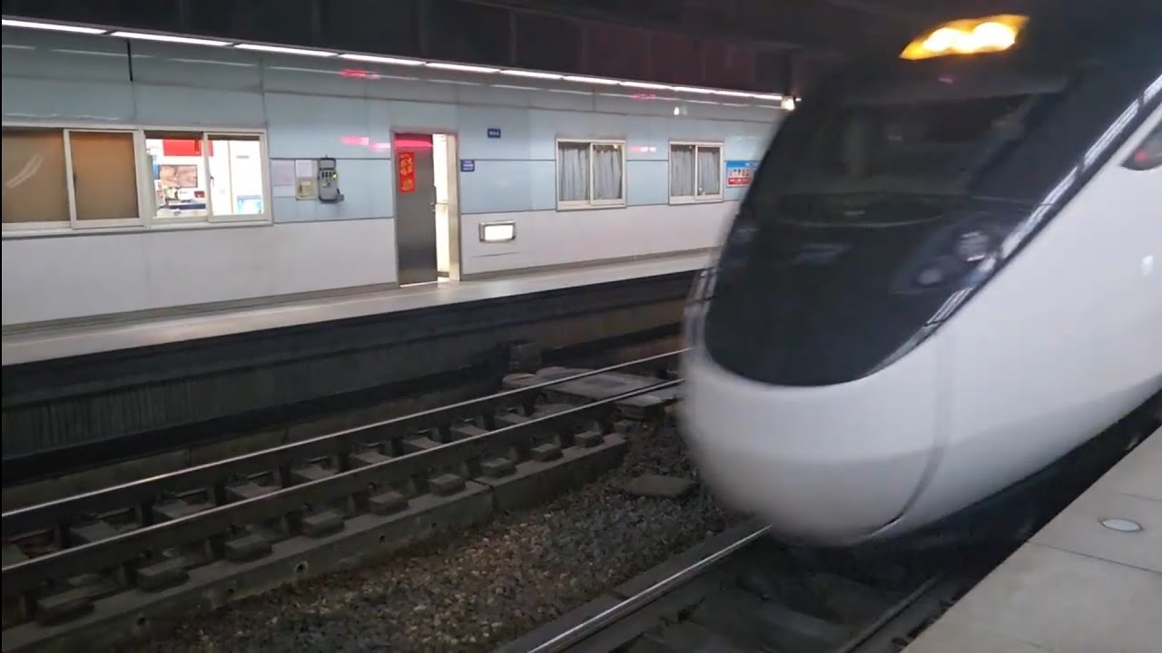 408次樹林發車經由花東線開往台東的東部超優質直達EMU3000型十二輛編組EMU3015皮蛋豆腐騰雲號紅色帶新城際自強號列車