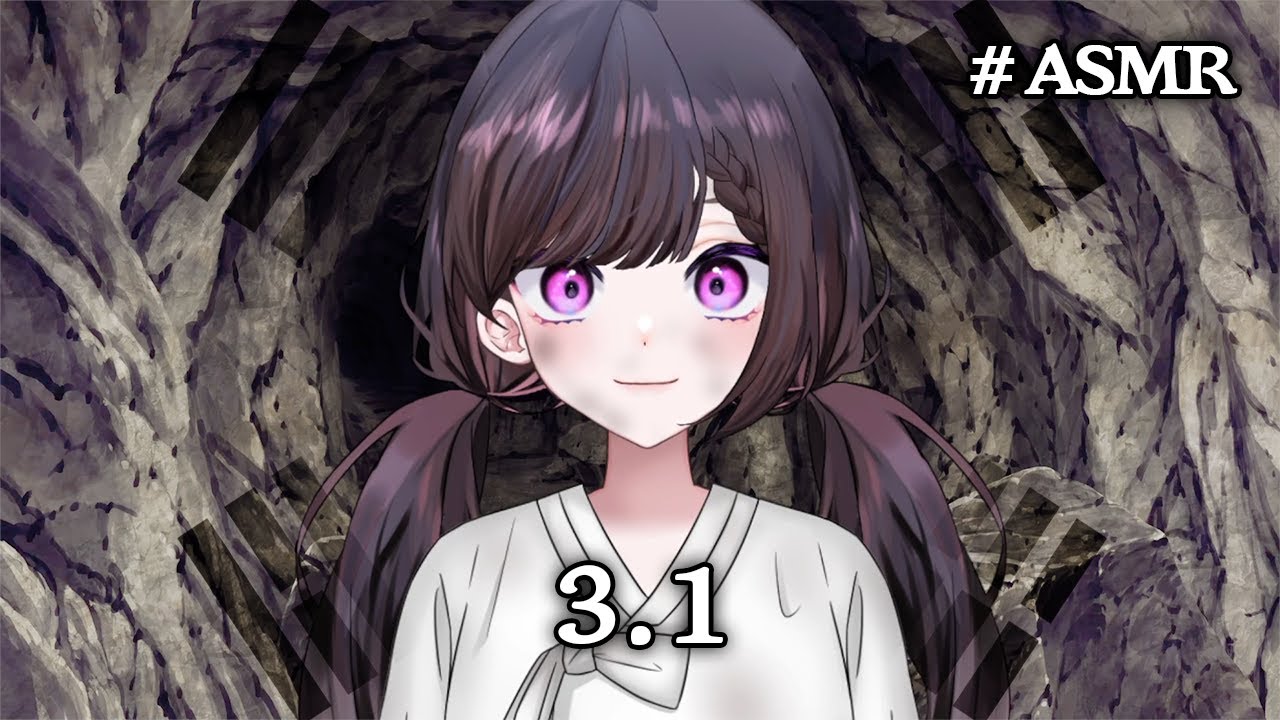 ASMR ○○○○○인 당신을 시골소녀가 치료해줍니다.