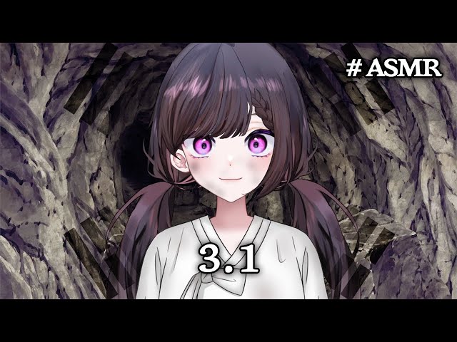 ASMR ○○○○○인 당신을 시골소녀가 치료해줍니다.