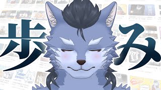 【雑談】1周年記念配信でできなかった振り返りをする配信【琉峨】#Vtuber #ケモノ系Vtuber #雑談 #3D #warudo