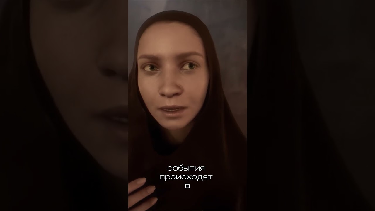 О ЧЕМ ИГРА? ▷INDIKA 