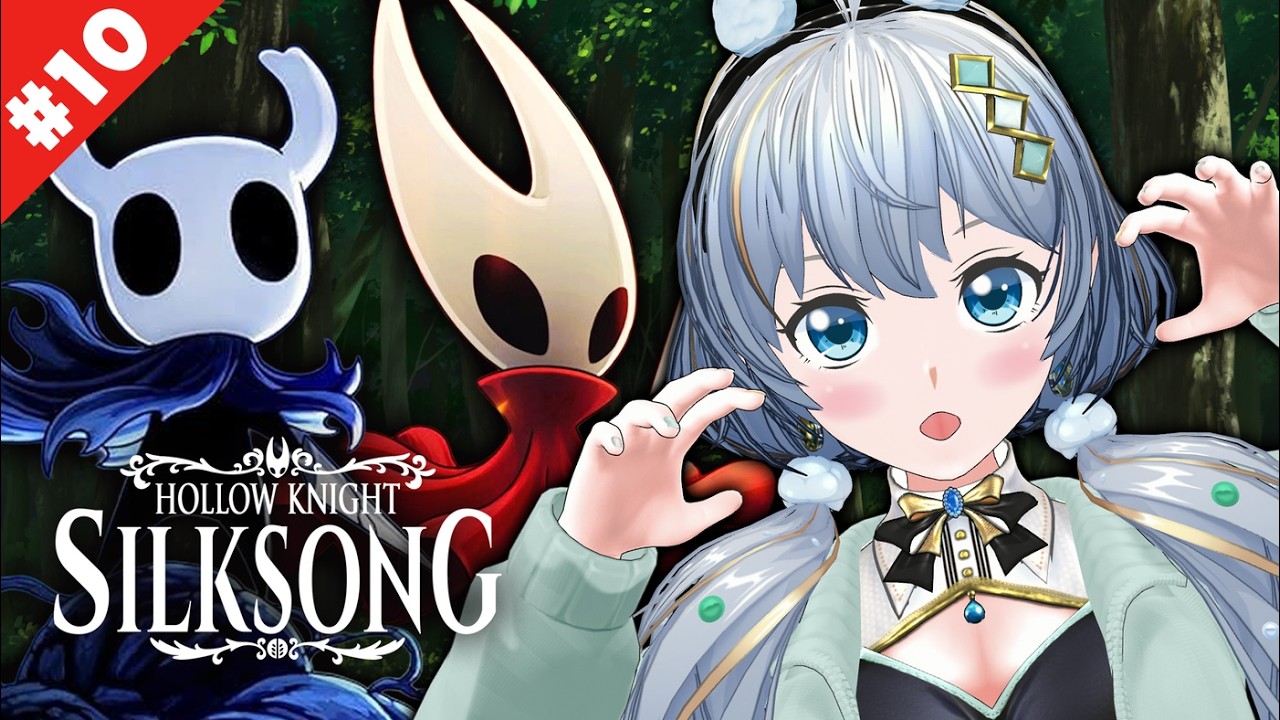 ホロウナイト🐇初見実況🍴【Hollow Knight: Silksong】