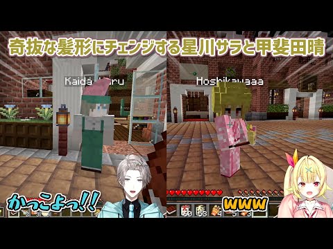 だいこんマン ダイコンマン - YouTube