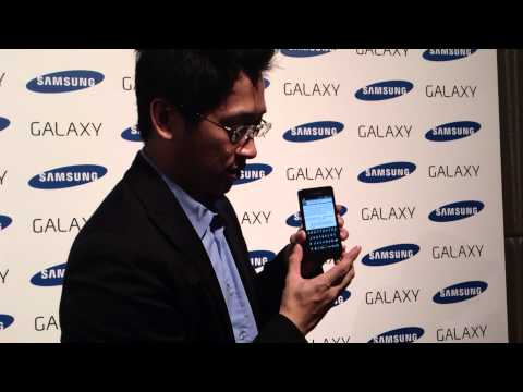 Sogi.com.tw手機王@SAMSUNG GALAXY S II i9100 更新 ICS 特色介紹
