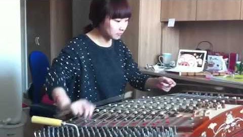Tuning the yanqing