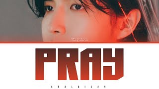 KIM JAEHWAN (김재환) - 'PRAY' (Color Coded Lyrics Eng/Rom/Han/가사)