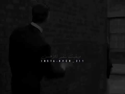 حالات واتساب حزينه فراق مبحنلهاش