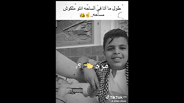 اخرت تفكيرك فيا هيجبلك حالة نفسية 