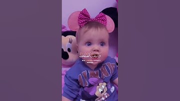 {المال والبنون زينة الحياة الدنيا}أحمد العجمي راحة نفسية 😴 تلاوة خاشعة🥰 #القرآن_الكريم ❤️ #cute 💕