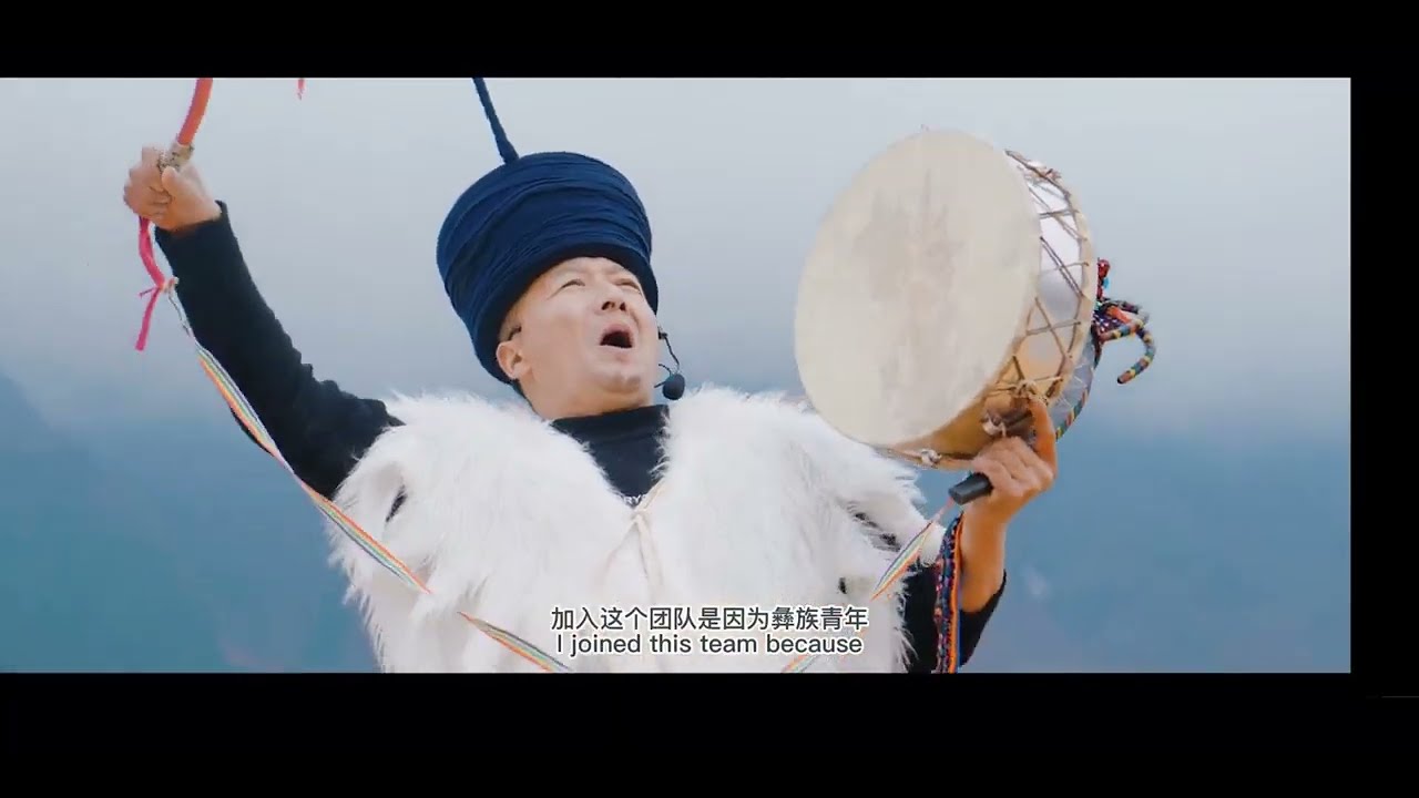 That’s music to my ears! Folk song from