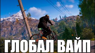 картинка: ГЛОБАЛ ВАЙП уже СЕГОДНЯ. СИСТЕМА ЧЕРТЕЖЕЙ в RUST/РАСТ