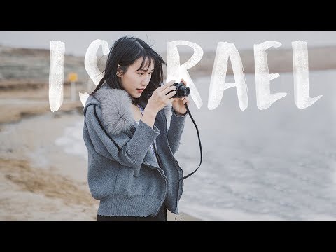 MayyR in Israel เที่ยว1อาทิตย์ในอิสราเอล ♡ ทะเลDead sea,เยรูซาเล็ม Part 1/2