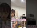 オカピーお悩み相談コーナー🙆‍♀️『ライブ本番、緊張でフレーズが飛ばない様にするには？？』苺大福作りながらお答え🍓✨#ベーシスト #シンガーソングライター #いちご大福 #ママ #主婦 #子育て