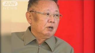 金総書記の中国訪問　軍事関連工場を視察（11/08/26）