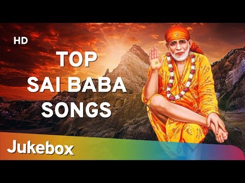 sai ram sai shyam song by anuradha paudwal sai ram sai shyam song by anuradha paudwal