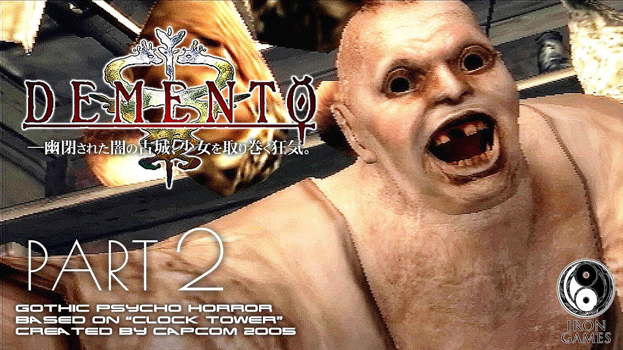 #2【DEMENTO/高画質】デビリタスの驚異、錬金術が支配するベリ城【デメント】