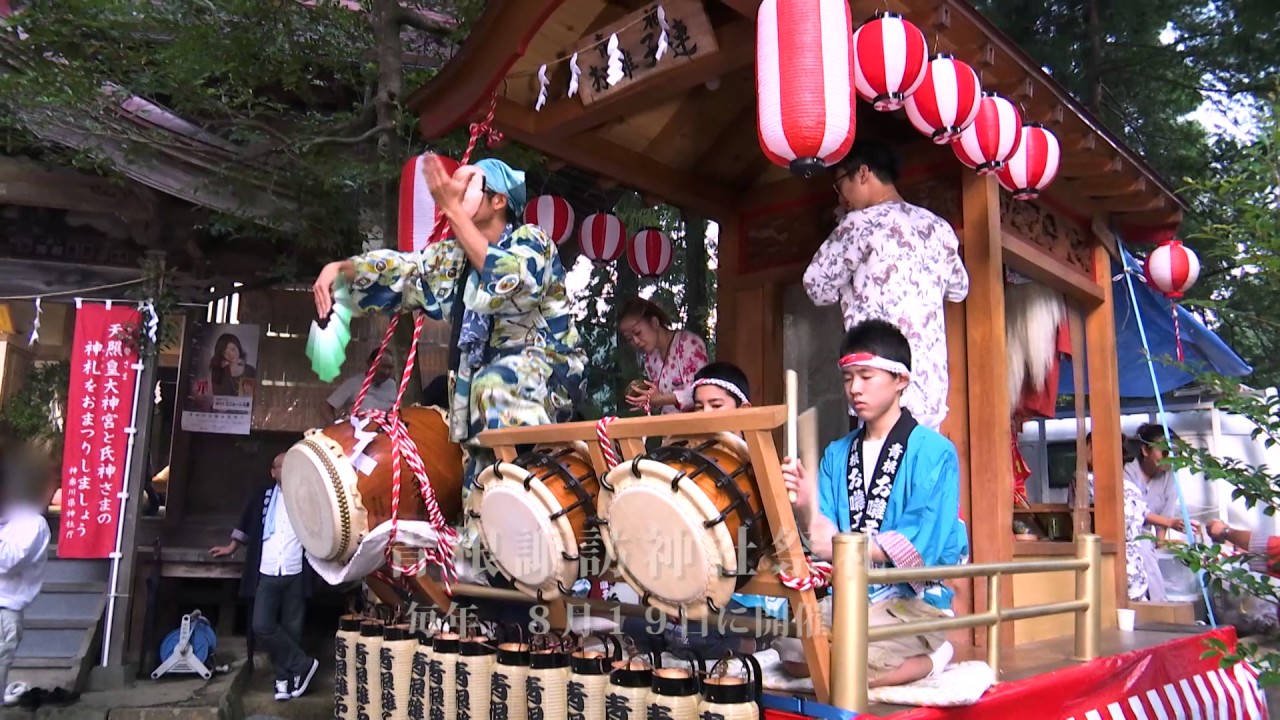 青根諏訪神社の紹介<br>（提供：青根地域振興協議会）