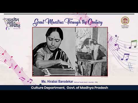Ms. Hirabai Barodekar