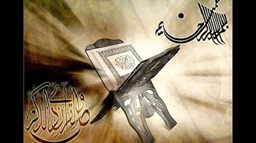 الشيخ نايف السالم مقطع حجازي بديع من سورة النور ليلة 17 رمضان 1432هـ