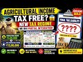 Agricultural Income & Tax Treatment FY 2025-26 | Partial Integration Explained 🔥 #AgricultureIncome
