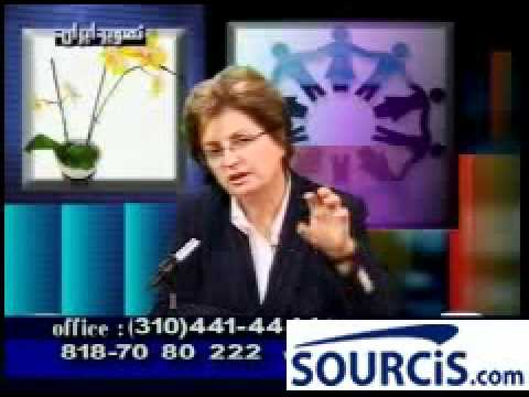 یک روانشناس خوب