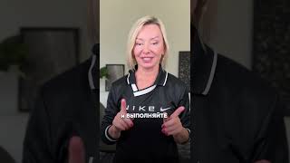 5 эффективных упражнений, которые заменят тонны уходовой косметики. #спортивнаямедицина #лишнийвес