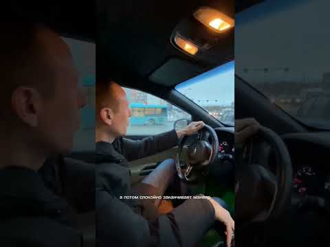 Дополнительная секция и основной сигнал светофора: кто кого пропускает? #shorts #пдд #автошколаспб