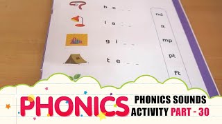 phonics sounds of activity part 30 learn and practice phonic sounds english phonics class 47
