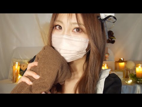 【ASMR】ご主人様の専属メイドの1日🕯風邪をひいたご主人様を寝かしつける編