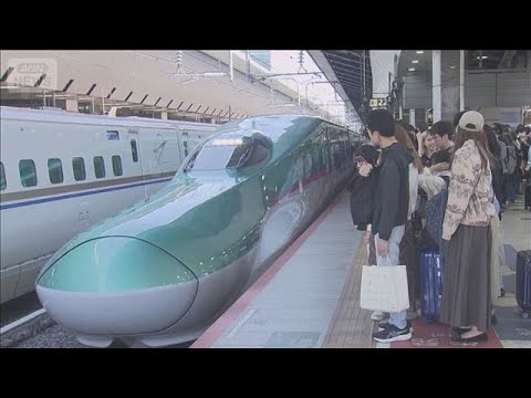 GW期間中のJR予約は前年比1割増　東海道新幹線や上越新幹線などで好調(2026年4月10日)