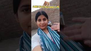 2 Mint me roti kese Bane gi 😭😭#shorts #vlog #minivlog #viral #explore #trending
