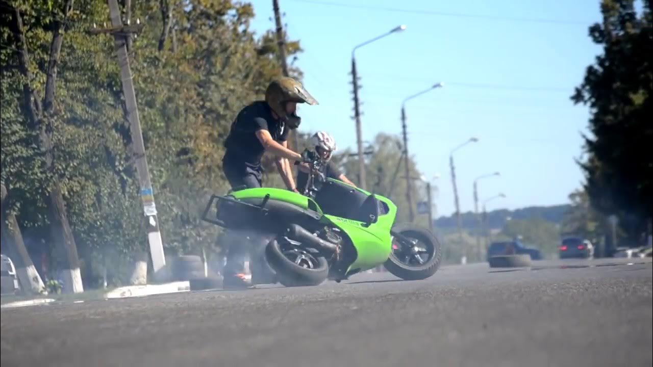 Aprilia скутер стант