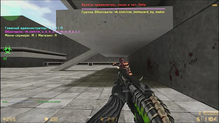 WEAPON: BASILISK-11 (SHOTGUN) | CS 1.6 AMXX PLUGINS !