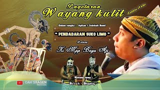 🔴 LIVE STREAMING WAYANG KULIT KI M.P.P BAYU AJI LAKON PENDADARAN SUKO LIMO APITAN / SEDEKAH BUMI