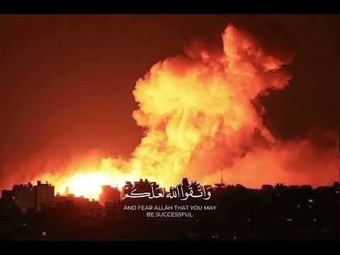 اللهم احفظ غزه واهلها وانصرهم