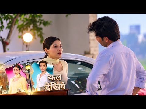 Tu Juliet Jatt Di NEW PROMO - Episode 318 | 30th September 2026