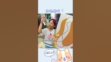 Loved it? Like, comment, subscribe! Let