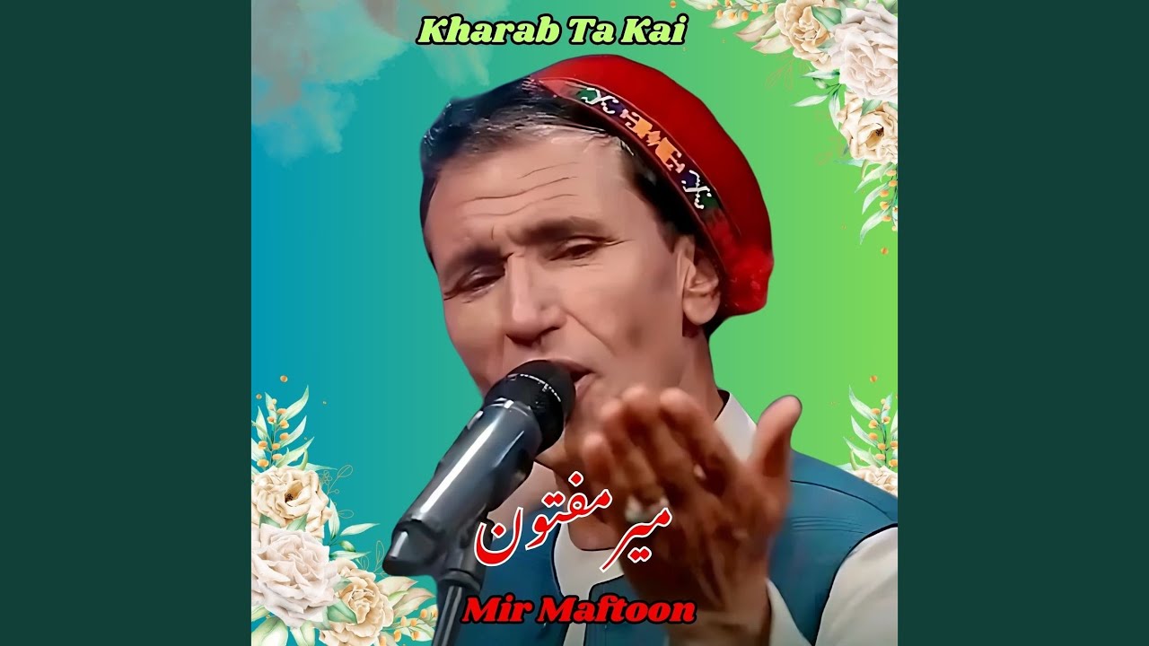 Kharab Ta Kai