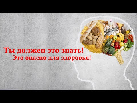 АЛЮМИНИЙ - ОПАСНО ДЛЯ НАШЕГО ЗДОРОВЬЯ!