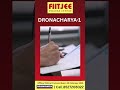 🎯 Dronacharya -1 Exam 2026 | Scholarship Opportunity for Student Going to Classes 6–12