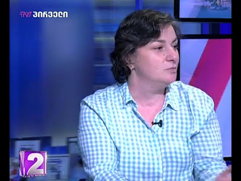 კოვიდ რეგულაციების გავლენა ბიზნესზე - სალომე მუჯირი