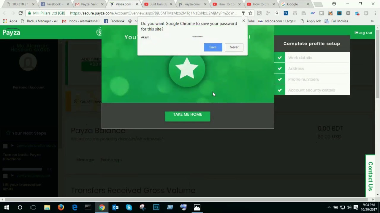 How to Create Payza Account and Must Be Verification !! Networking Technologies!!
