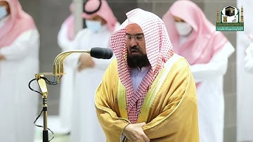تلاوة معالي الشيخ عبدالرحمن السديس من صلاة المغرب 9 رمضان 1442هـ