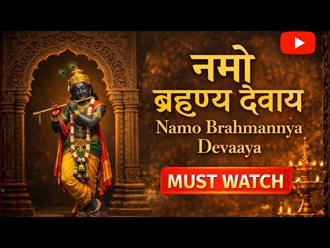 My Life in Your Hands, Vāsudeva | A Deep Krishna Prayer