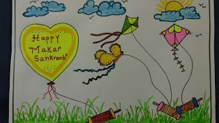 Happy Makar Sankranti, How To Draw Happy Makar Sankranti Drawing, Makar Sankranti Image. screenshot 4