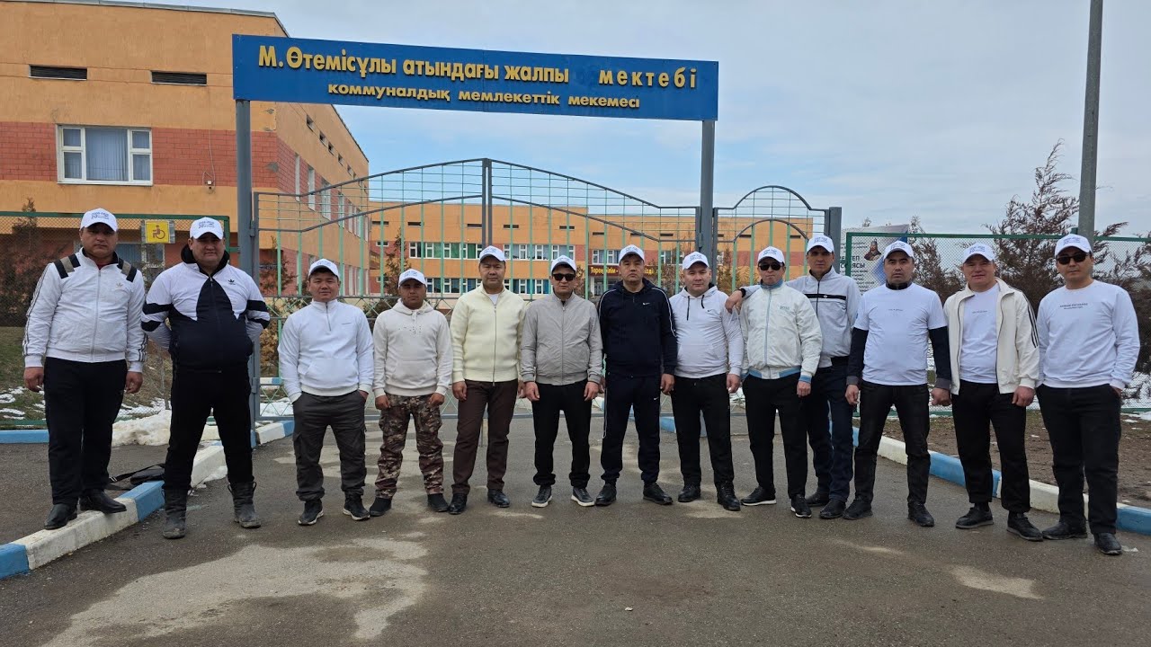 01.02.2026 Қазығұрт ауданы Сарапхана Махамбет ауылы 1989-жылғы жігіттердің  көкпар тойы