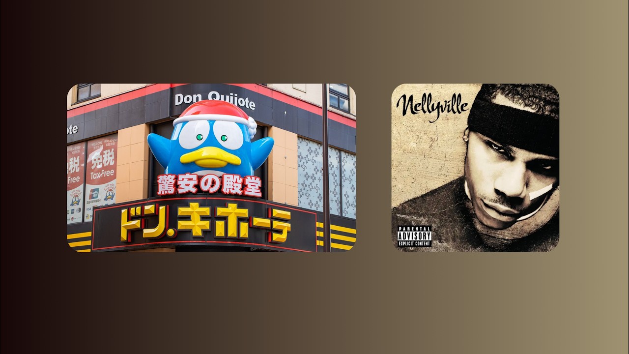 DON DON DON DONKI DILEMMA