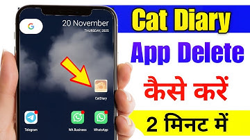 Cat dairy app kaise delete kare | How to uninstall catdairy app | Catdairy app kaise hataye 