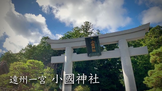 王寺 神社 四