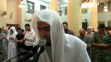 ما تيسر من سورة الأحزاب بصوت القارئ أحمد سيد رحيم